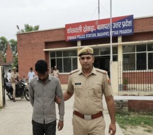 बागपत :- बेटे ने ही 60 वर्षीय मां के साथ किया दुष्कर्म ,आरोपी गिरफ्तार