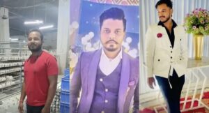 केक लगाने के विवाद में दो भाई ओर भतीजे की गोली मारकर निर्मम हत्या