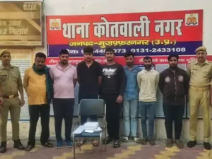 मुजफ्फरनगर : जीजा ने साले के घर में डाली थी डकैती, पुलिस ने 7 बदमाशों को दबोचा