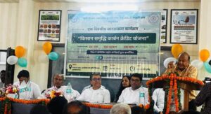 हरित खेती से बढ़ेगी किसानों की कमाई, मुजफ्फरनगर में कार्बन क्रेडिट योजना पर मंथन