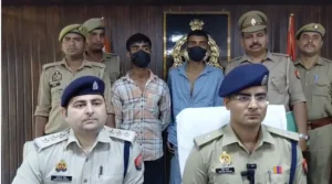 नाले में मिले युवक के शव का खुलासा, ईंट से वार कर की गई थी हत्या
