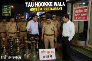 लखनऊ अग्निकांड के बाद मुजफ्फरनगर में होटलों पर सख्ती, हुक्के जब्त