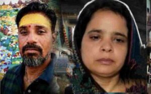 पत्नी ने पति की हत्या कर शव को बाथरूम में गाड़कर ऊपर से टाइल लगवा दी, आरोपी पत्नी गिरफ्तार