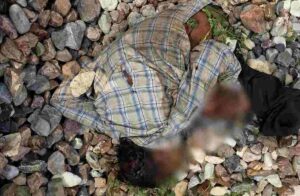 ट्रेन की चपेट में आने से व्यक्ति की मौत